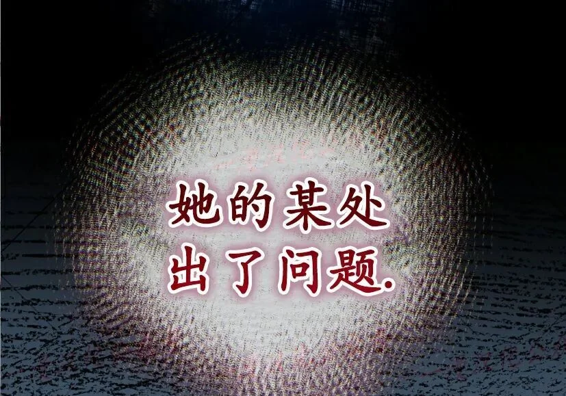 第288页