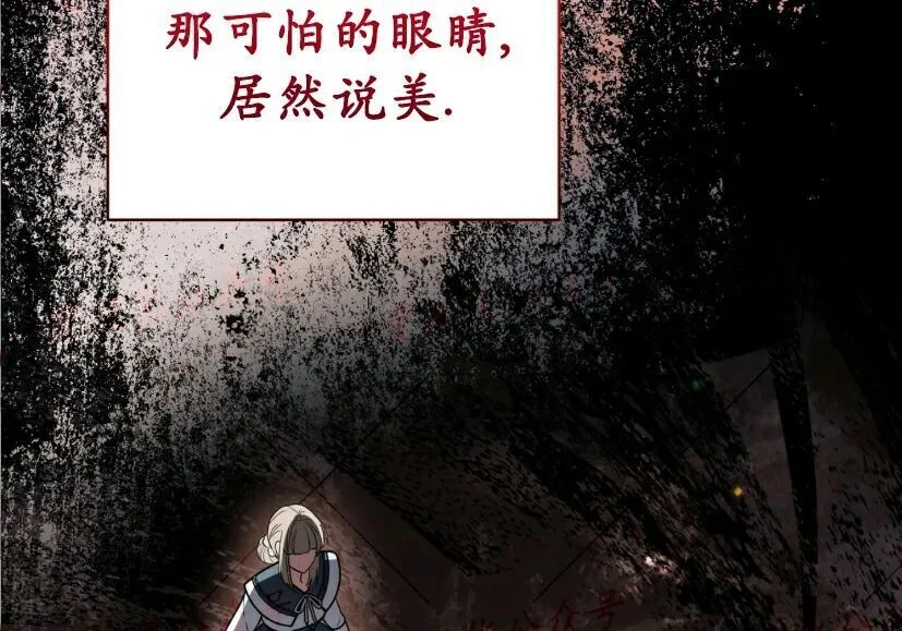 第252页