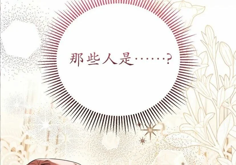 第702页