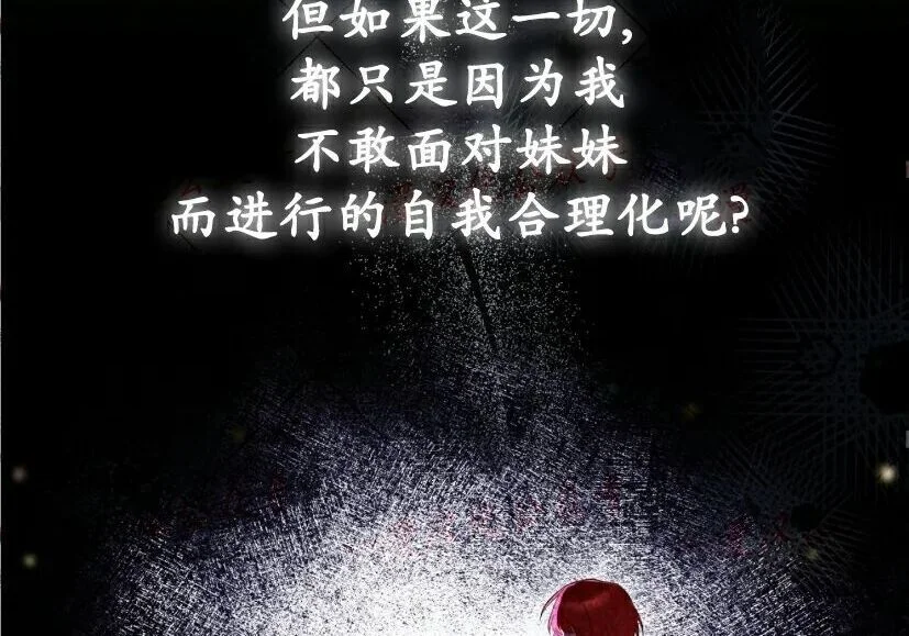 第399页