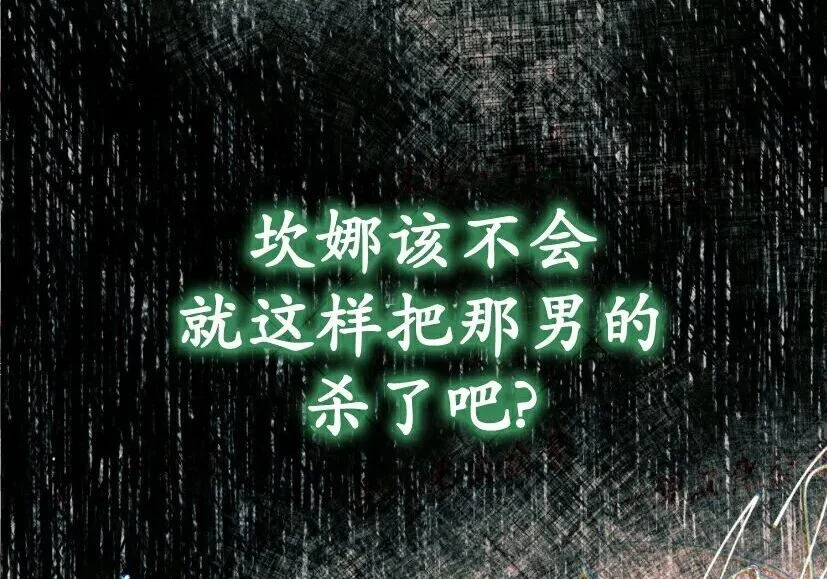 第399页