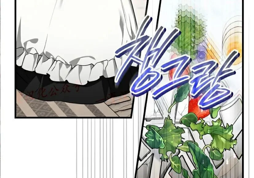 第570页