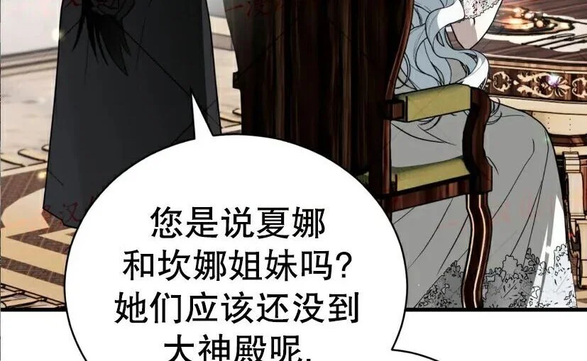 第552页