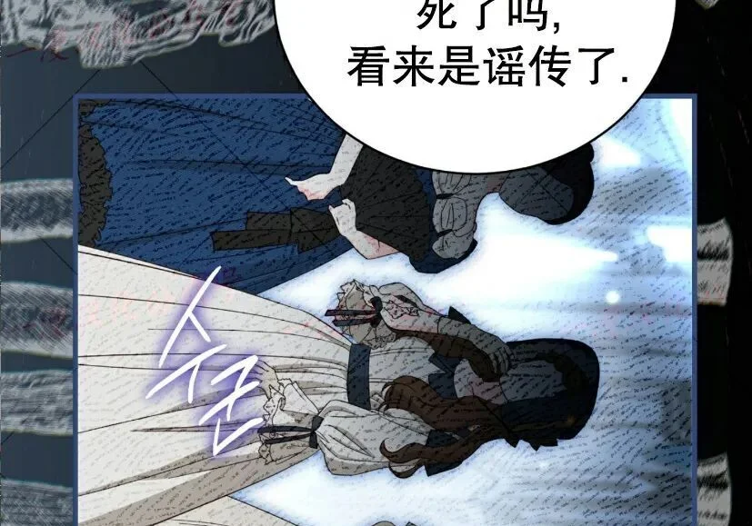 第255页