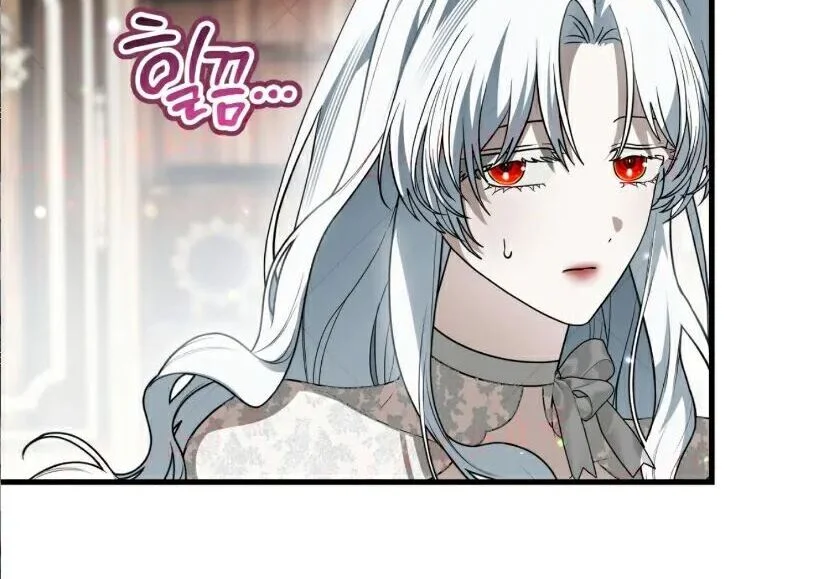 第561页