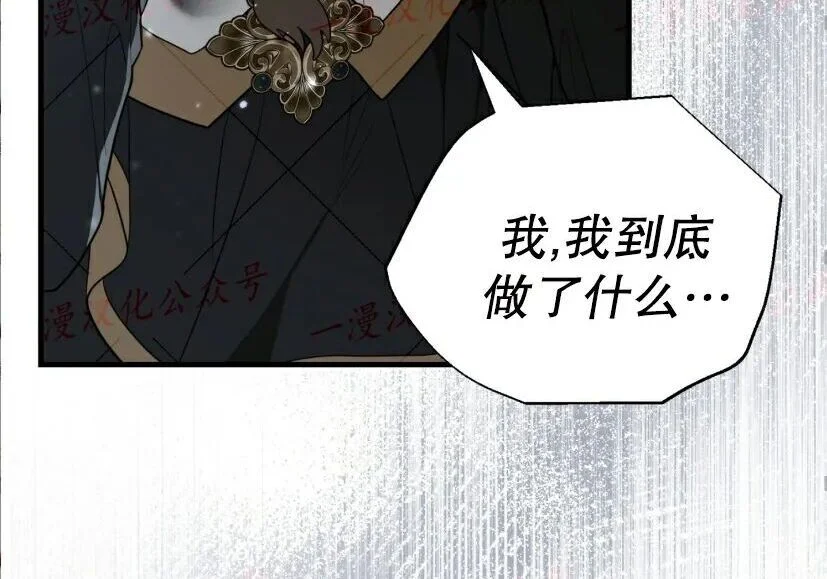 第384页