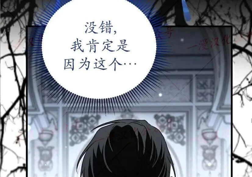 第291页