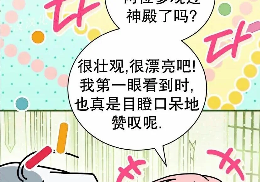 第624页
