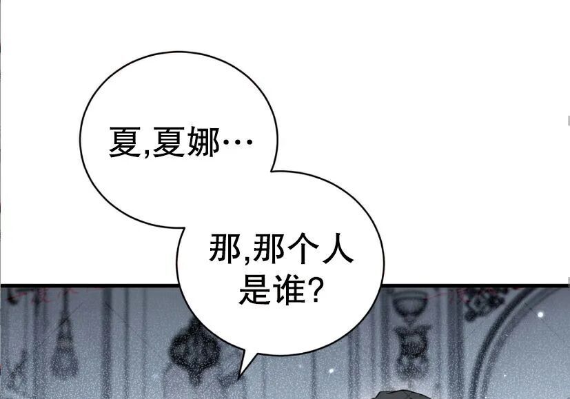 第360页