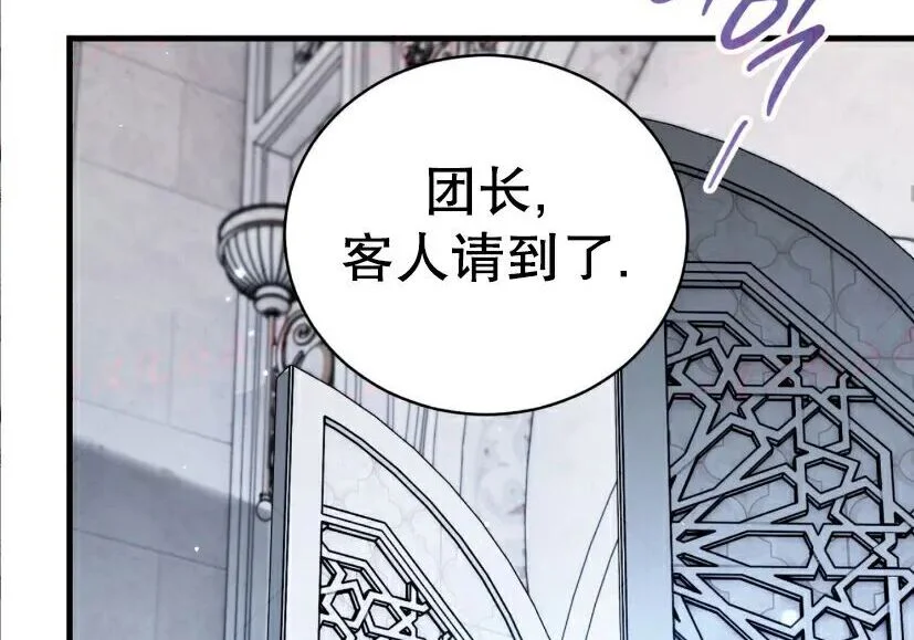 第327页