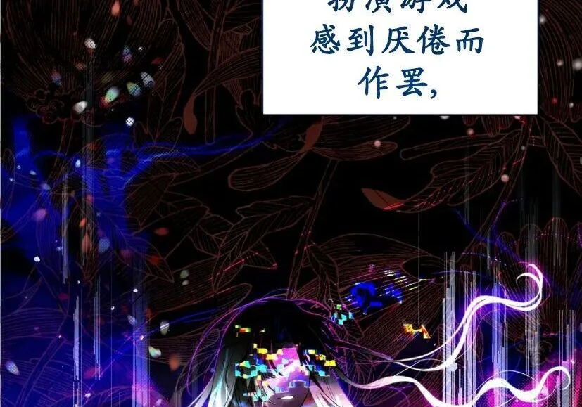 第279页