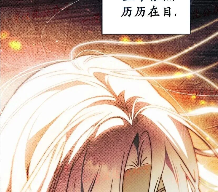 第237页