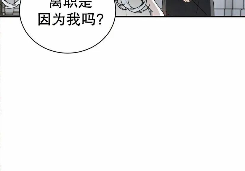 第687页