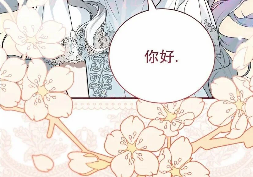第600页