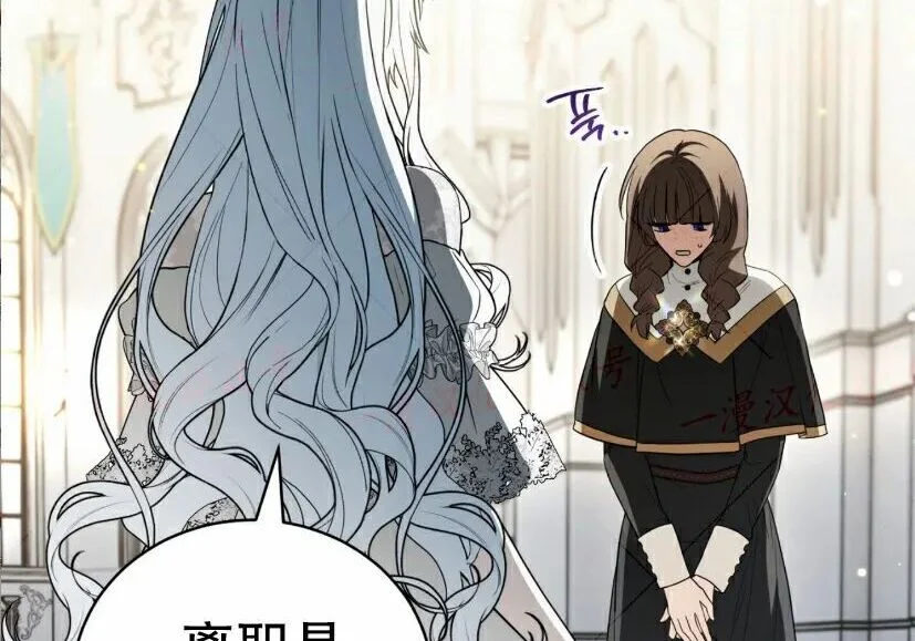 第684页