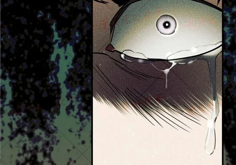 第570页
