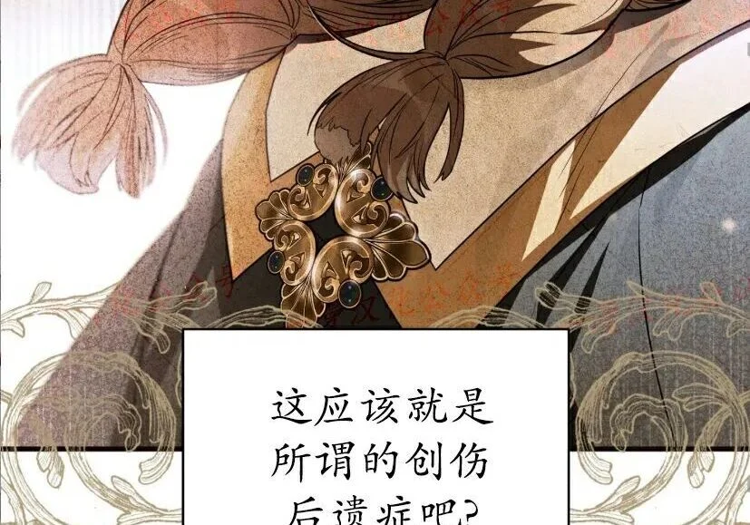 第402页
