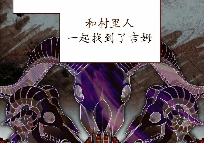 第603页