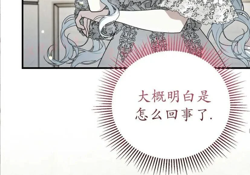 第366页