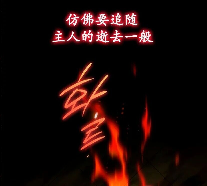 第633页