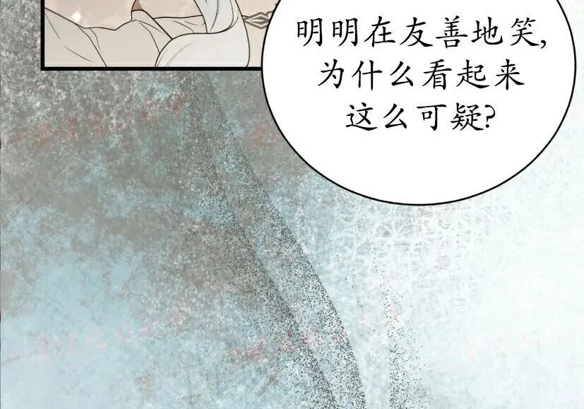 第246页
