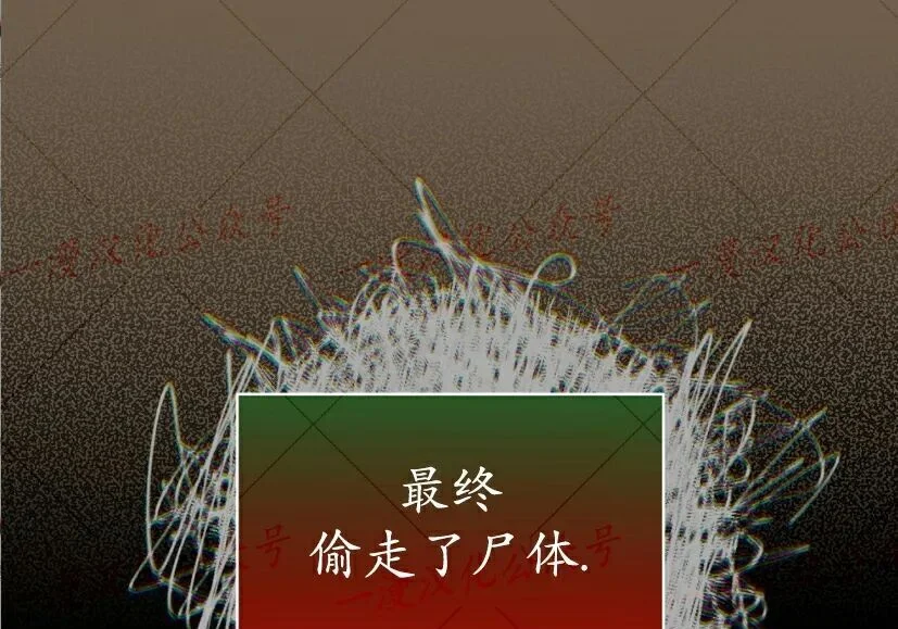 第588页