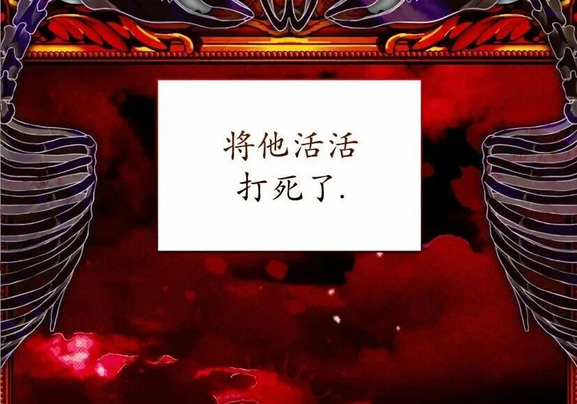 第606页