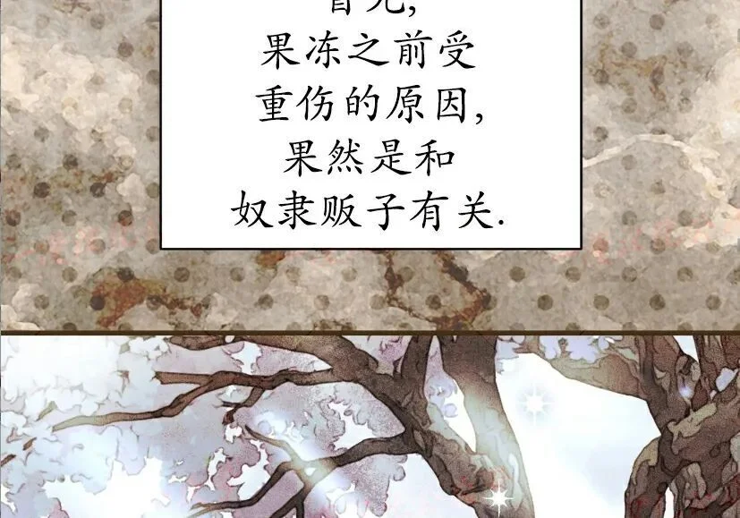 第372页