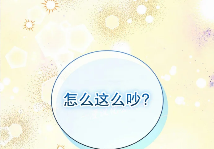 第714页