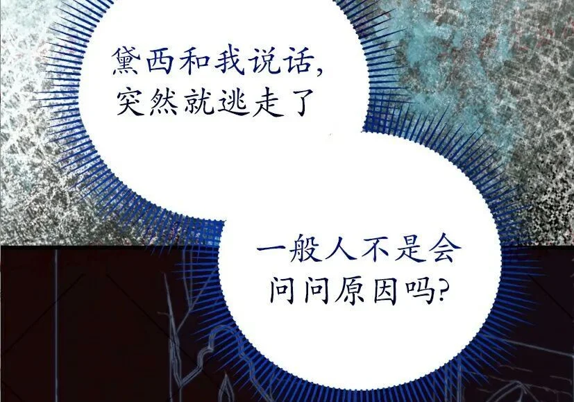 第252页