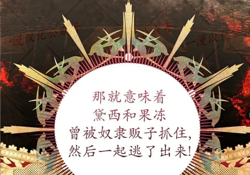 第384页