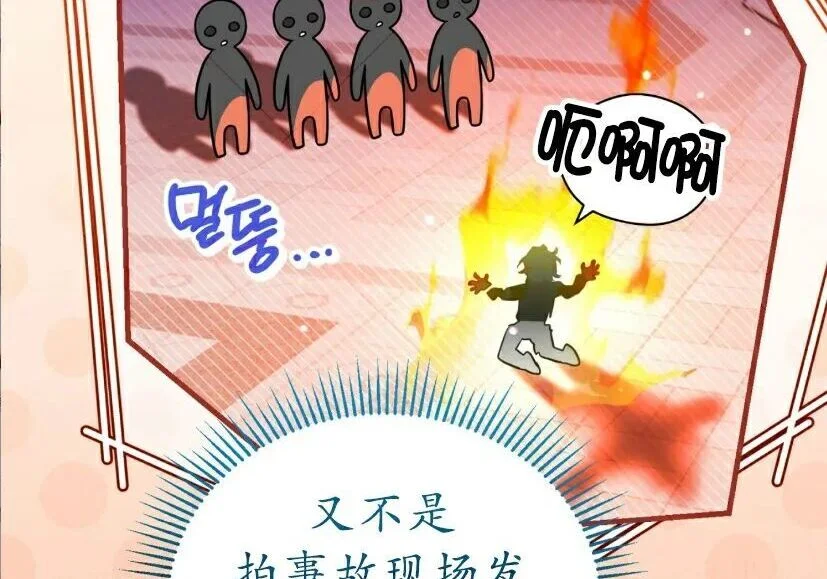 第504页
