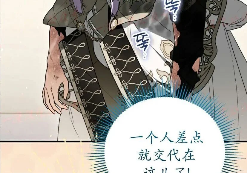 第516页