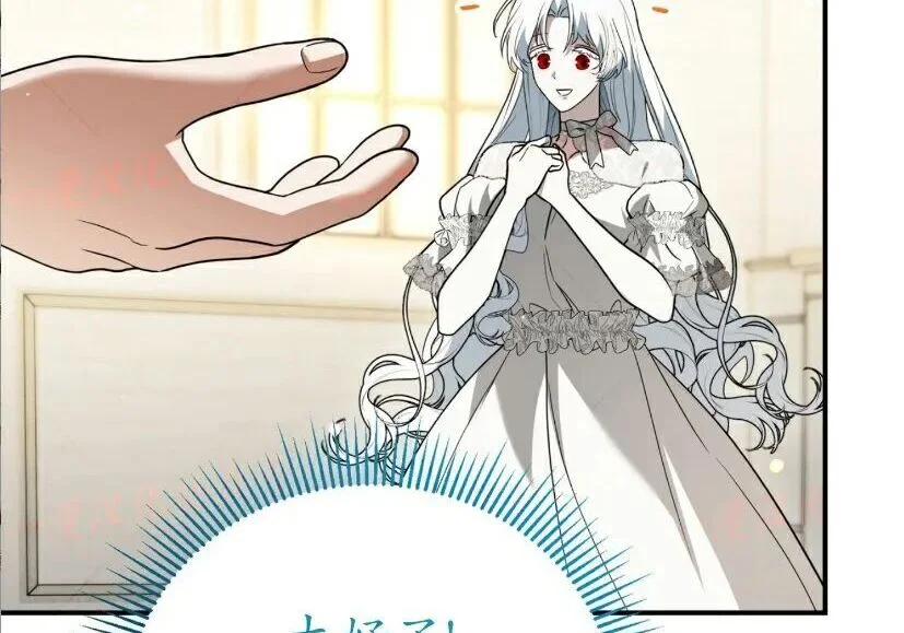 第561页