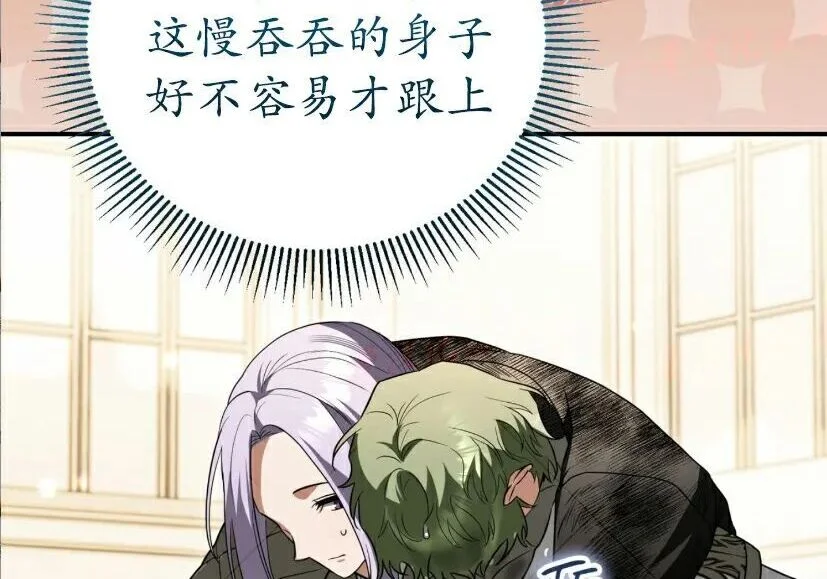 第513页