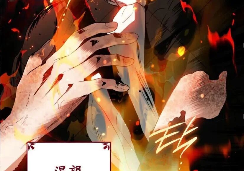 第348页