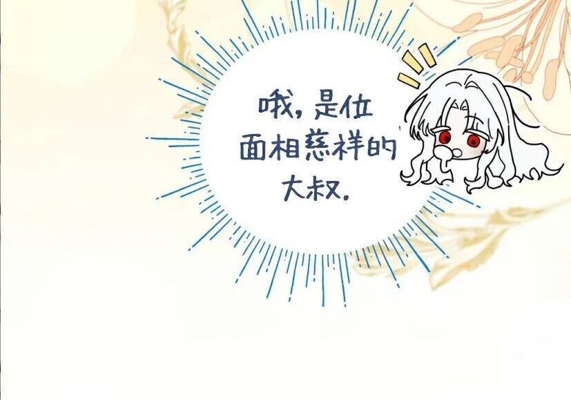 第552页