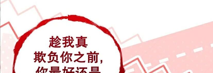 第579页