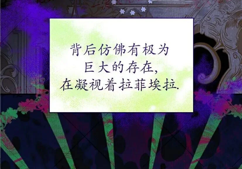 第243页