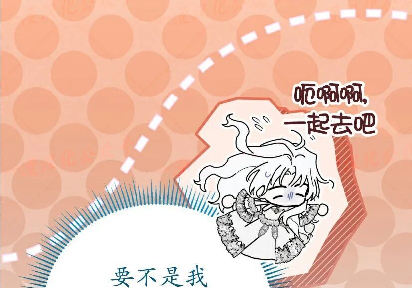 第510页