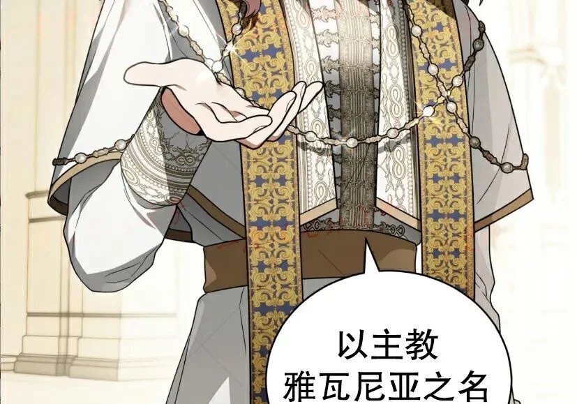 第546页
