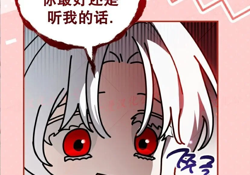 第582页