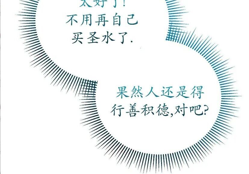 第564页