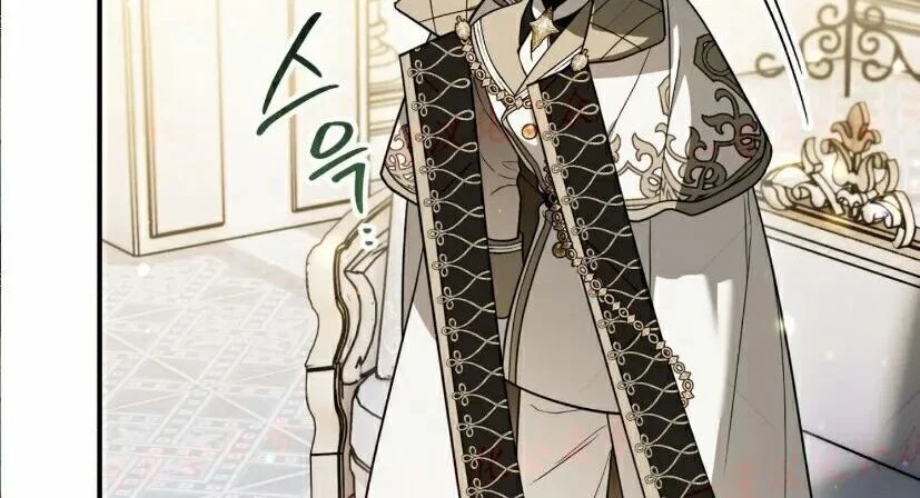 第513页