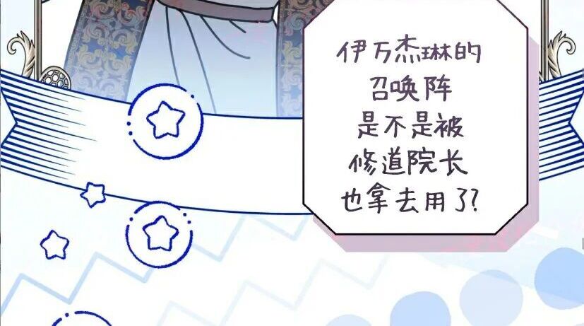 第321页