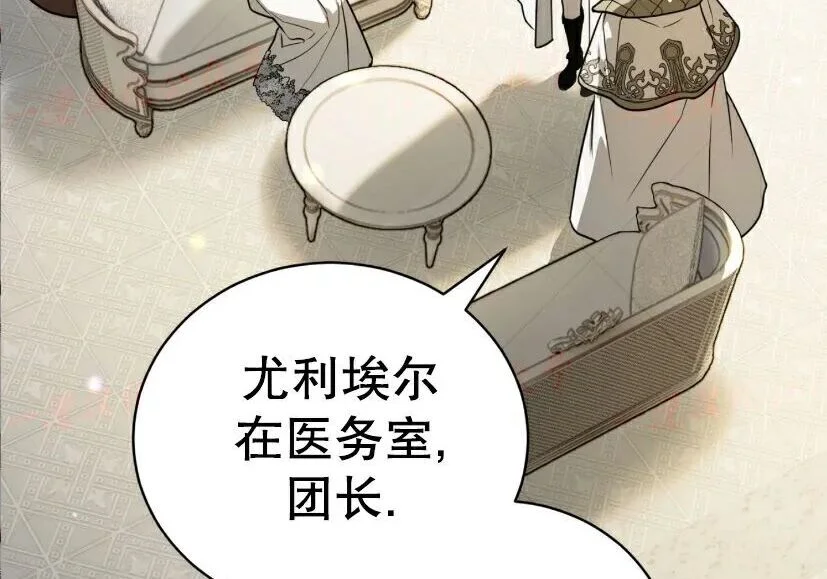 第198页