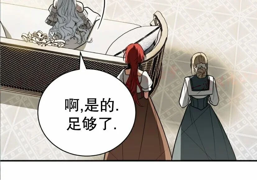 第474页