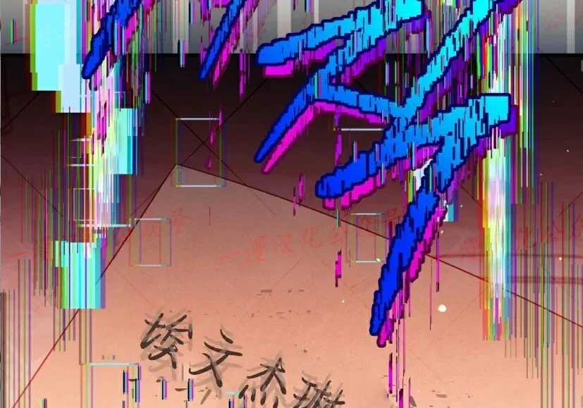 第348页