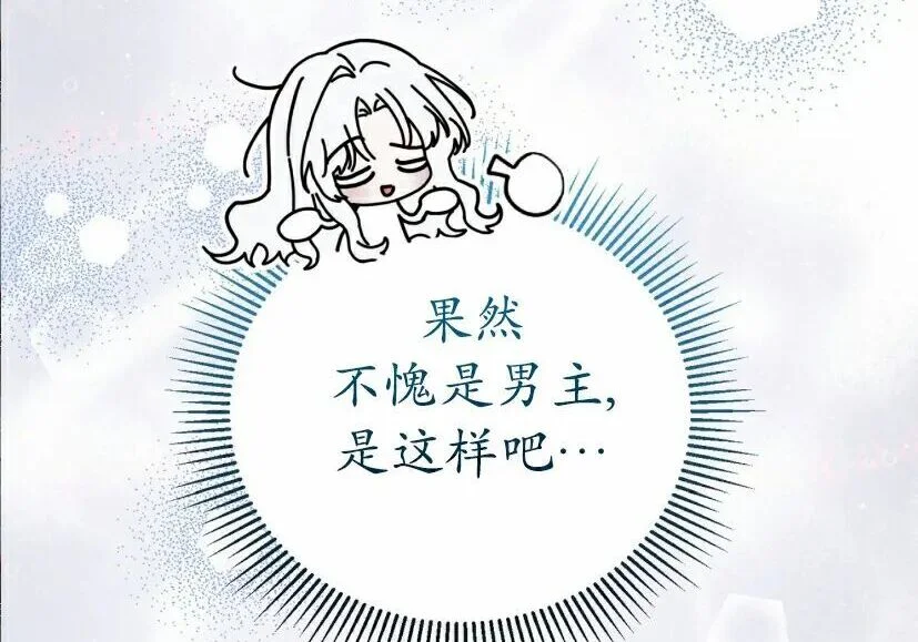 第495页