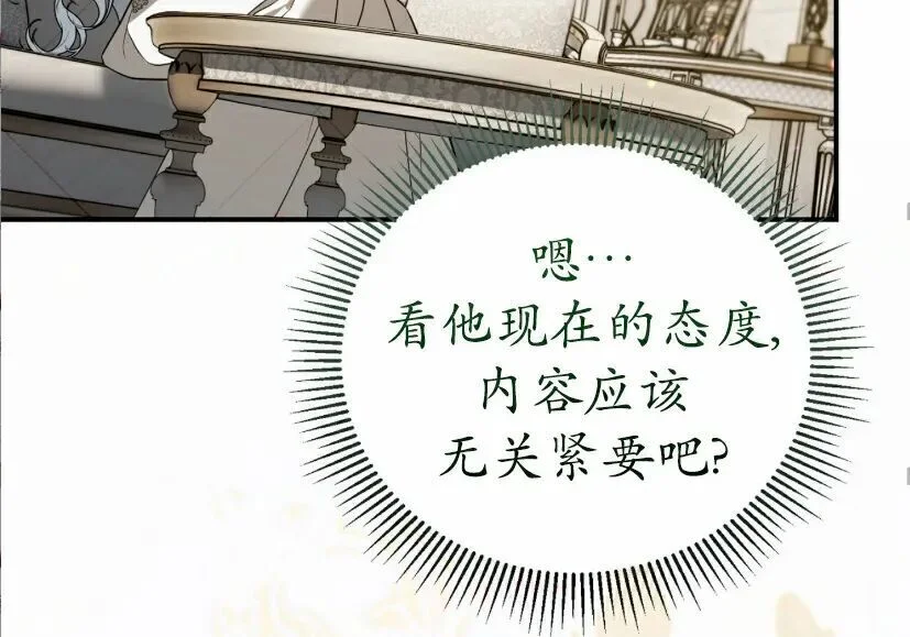第396页
